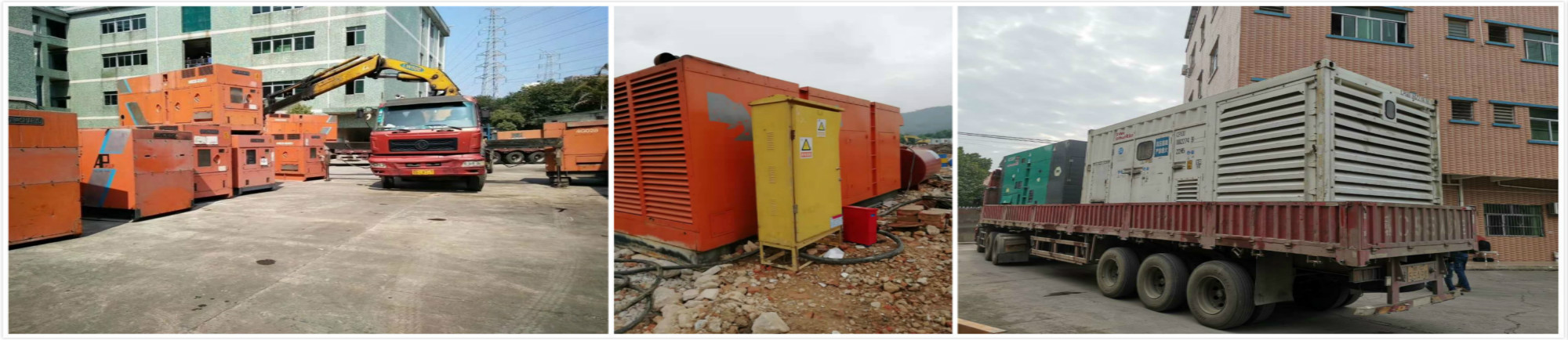 首頁幻燈大圖一